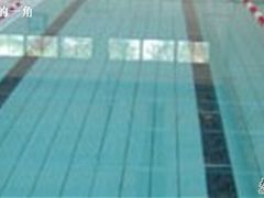 -中国人民大学游泳馆