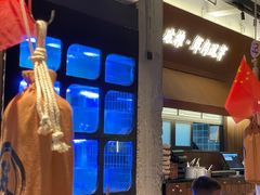 -苏州青少年科技馆