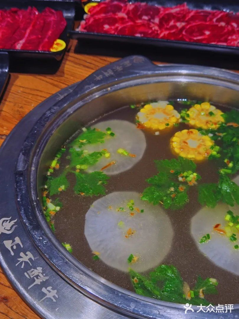 成都探店之正禾鲜·潮汕牛肉火锅🐂🍲