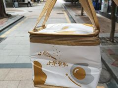 -小半有礼(天河南店)