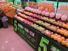 -新隆嘉生鲜超市(北二经街店)