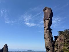 -三清山风景名胜区