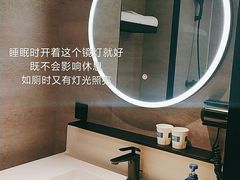 -汉庭(上海虹桥机场新店)