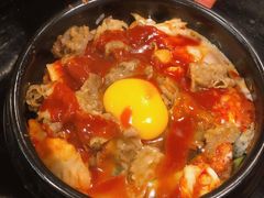 牛肉石锅拌饭-炙韩料理·部队锅专门店