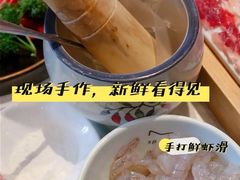 -麻辣空间·清油火锅(水井沟店)