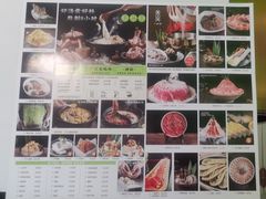 -洪氏嗨捞·广东猪肚鸡·椰子鸡火锅(西咸万象城店)