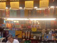 -肖记公安牛肉鱼杂馆·省级非物质文化遗产(三角路直营店)