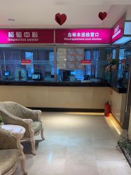 -北京俪婴妇产医院(朝阳大悦城店)