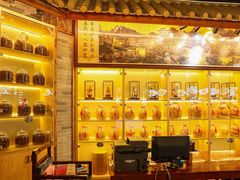 -叶氏大快活酒楼·佛山老字号