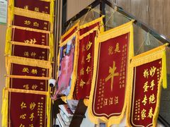 -半岛宠物医院24小时·内窥镜·牙科·碎石中心(府城大道店)
