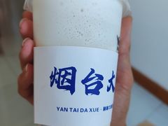 -萌萌牛紫米露(烟台大学店)