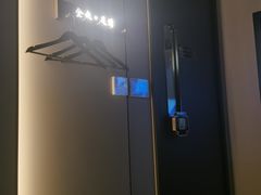 -金来·影院足道(埃美柯店)
