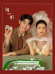 -今生有约国际精品婚纱摄影(苏州店)
