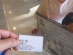 -1点点(千岛湖二店)