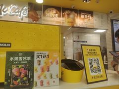 -麦当劳(深圳北站B2检票口楼上)