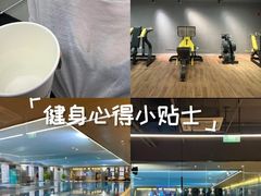 -OXYGYM奥美氧舱运动中心(丽都水岸店)