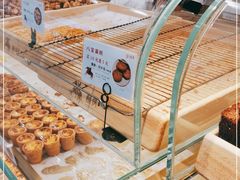 -酥侯糕点(靖江路店)