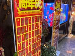 -臻享养生·SPA·影院式足道(汇臻店)