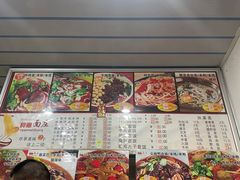 -梓袍面庄(渝北店)