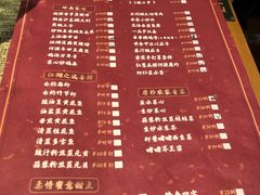 -大鸽饭(北京路店)
