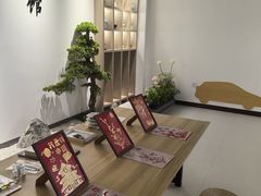 -上海和展广汽丰田4S店(老闵行店)