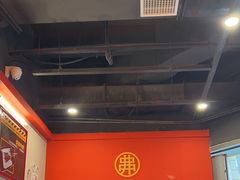 -许哥东北烧烤·铁丳烤串·宫后夹肉(繁花中心店)