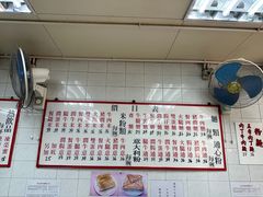 -维记咖啡粉面(福荣街店)