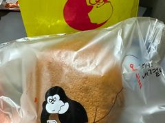 -高力乐面包咖啡厅(西塔店)