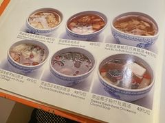 -惠食佳(滨江大公馆店)