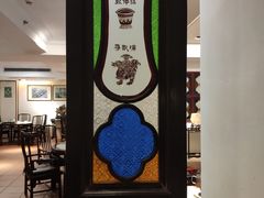 大堂-陶然轩(沙面店)