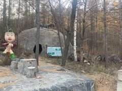 -白草畔自然风景区