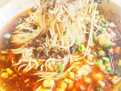 -自贡盐帮菜·玩辣餐厅(樱花园西街店)