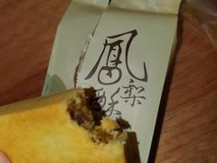 -京馔手工吐司(万达广场济南高新店)