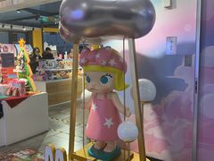 -泡泡玛特POPMART(崇文门国瑞城店)