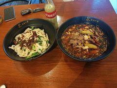烧椒肉酱面-豆爺小面(朱雀店)