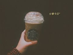 -星巴克(成都太古里二店)