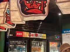 -MIKOMIKO和牛烧肉专门店(南门店)