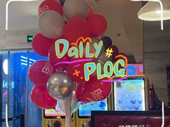 -比格比萨自助(宋家庄店)