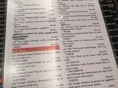 菜单-U Dumpling(bayswater)