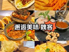 -魏客咖啡(中铁中心店)