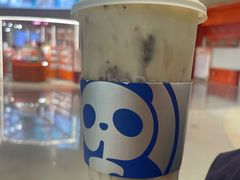 -茶百道(窦庄服务南区店)