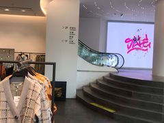 -URBAN REVIVO(上海中庚漫游城店)