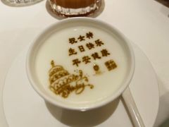 -北京宴(丰台总店)