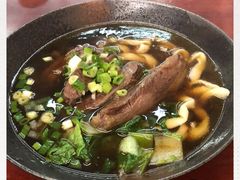 -尊品原汁牛肉面