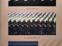 -嘉定博物馆