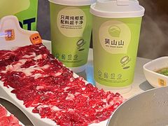 -吴山山·椰子酸奶(天河南店)