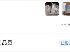-琥珀老六龙虾(四里河店)