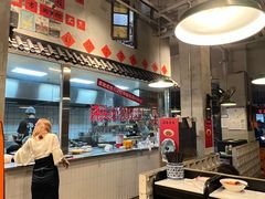 -方铲铲·成都板凳面(滨江银泰店)