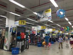 -迪卡侬(观山店)