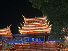 -田州古城